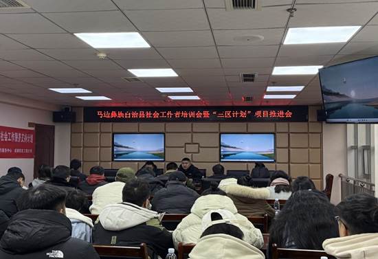 微信图片_20241218161033