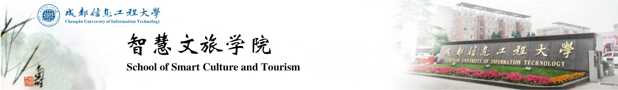 betway88西汉姆联