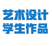 betway88西汉姆联